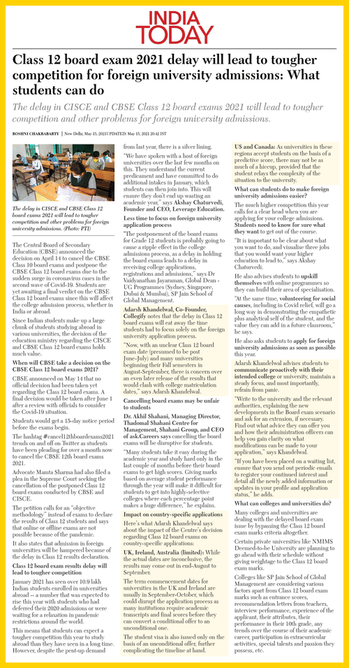 Media feature 2