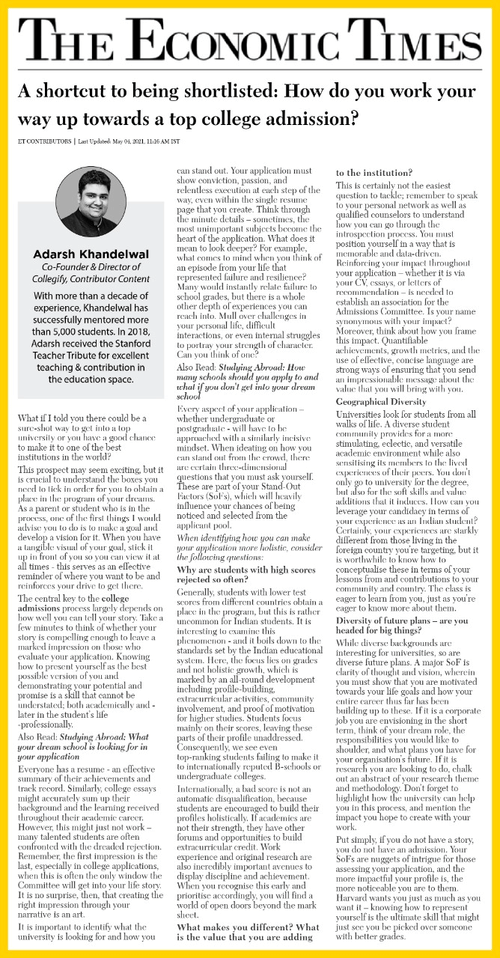 Media feature 4